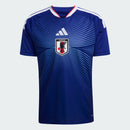Japan 26 Replica Home Jersey