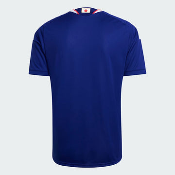 Japan 26 Replica Home Jersey