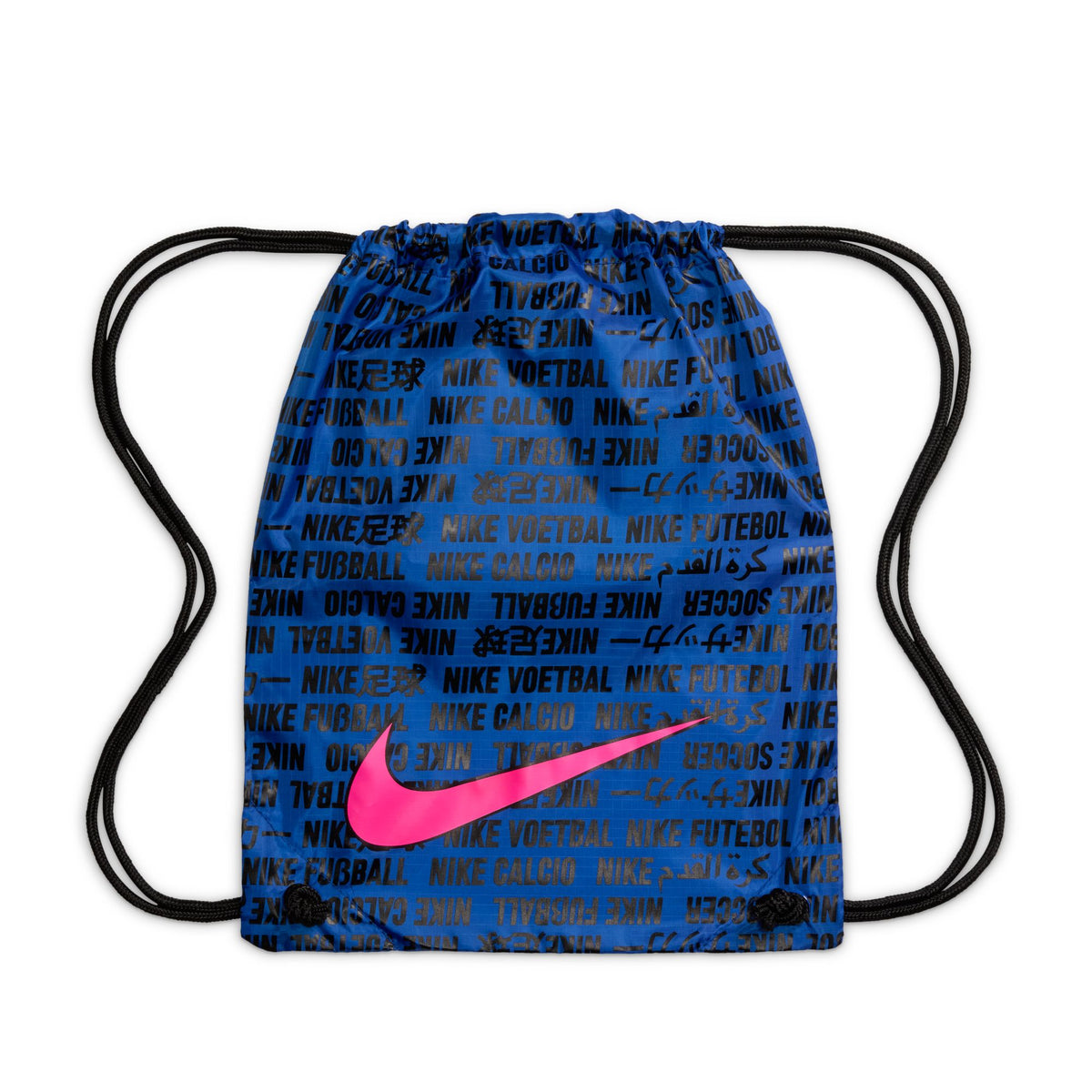 Nike Tiempo Maestro Elite Firm-Ground Low-Top Soccer Cleats- Attack Pack
