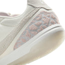 Nike Tiempo Streetgato SE Indoor Soccer Boots