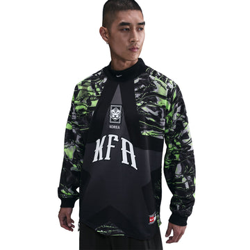 Korea Authentic Goalkeeper Men's Nike Soccer Jersey