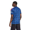 Arsenal 2025/26 Replica Away Jersey