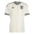 Japan 26 Replica Away Jersey