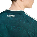 Real Madrid 2026/27 Replica Away Jersey