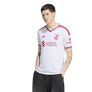 Liverpool FC 2026/27 Replica Away Jersey