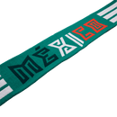 Mexico Scarf