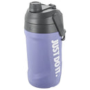 Nike Fuel Water Jug 64 Oz (Multiple Options)