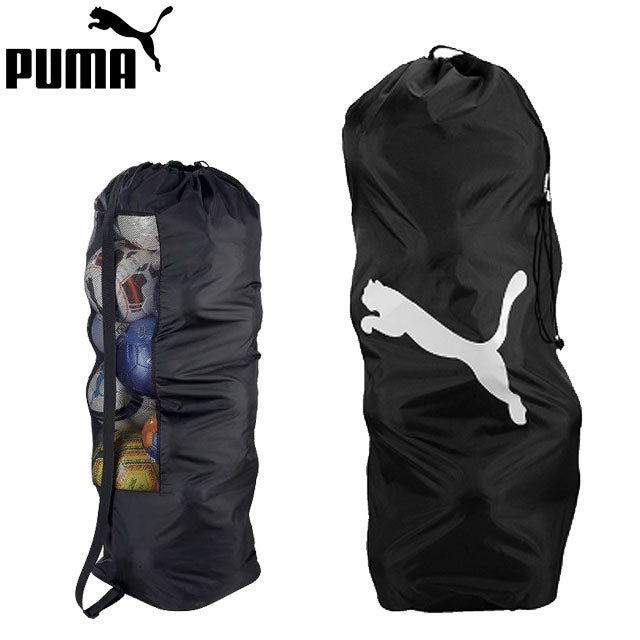Puma Team Ballsack Ball bag